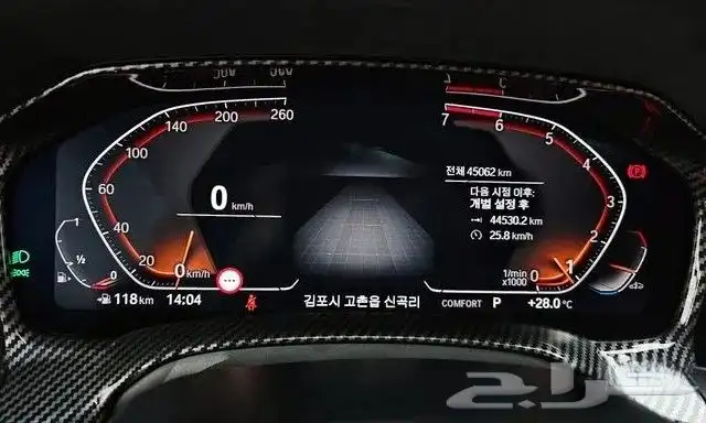 BMW 420I M Sport Coupe 2023 استيراد من كوريا 4