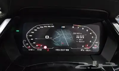 BMW Z4 2022 استيراد من كوريا - معرض العصيمي index