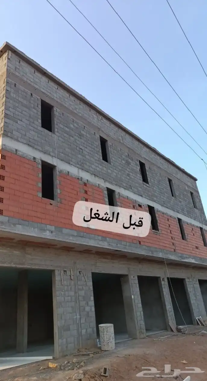 معلم لياسة ملونة بديل الحجر اطبيعي 2