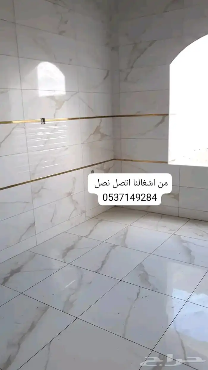 مبلط جيزان صبيا صامطه بيش ابوعريش الاحد 7