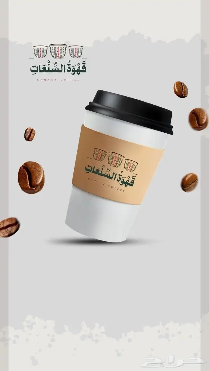 مصممة جرافيك وهويات بصرية محترفة 0