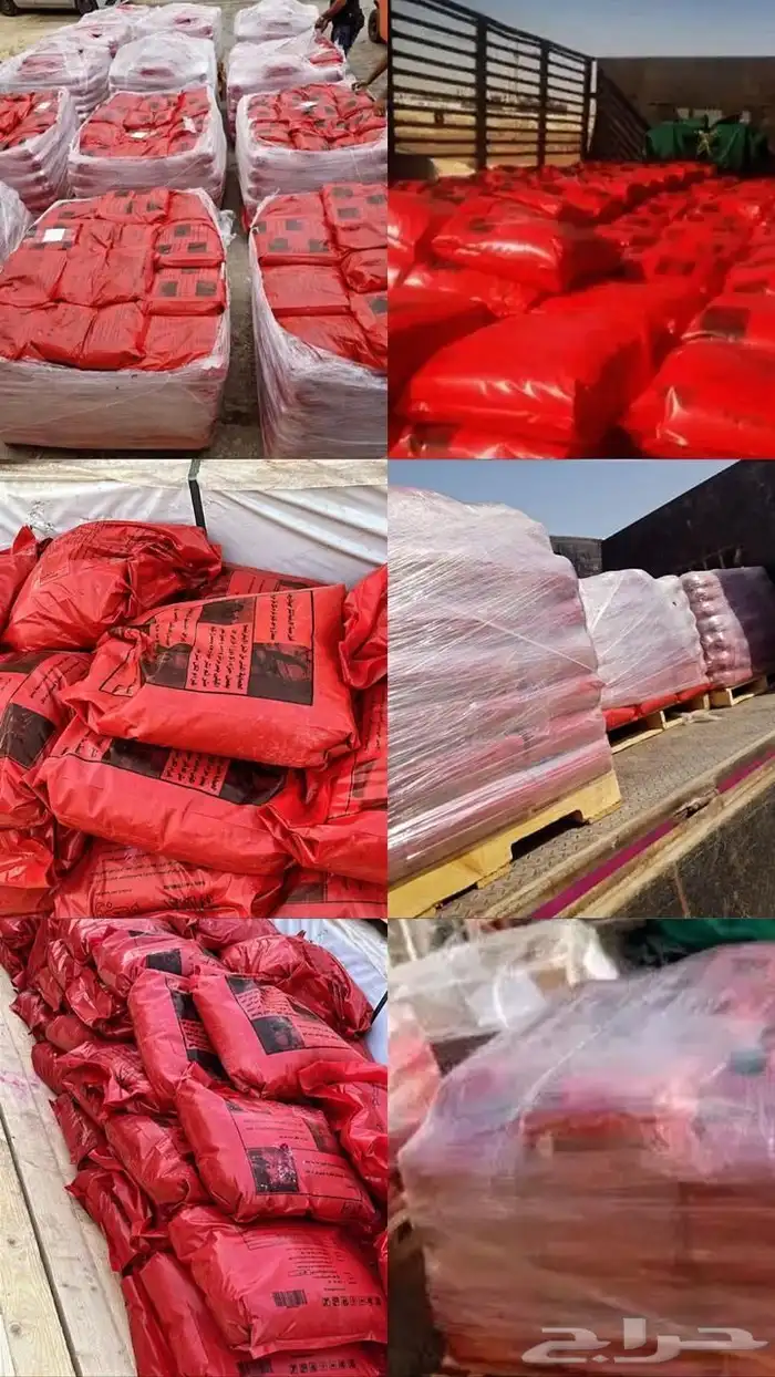 مبيد حشرات وجاء اصلي 4