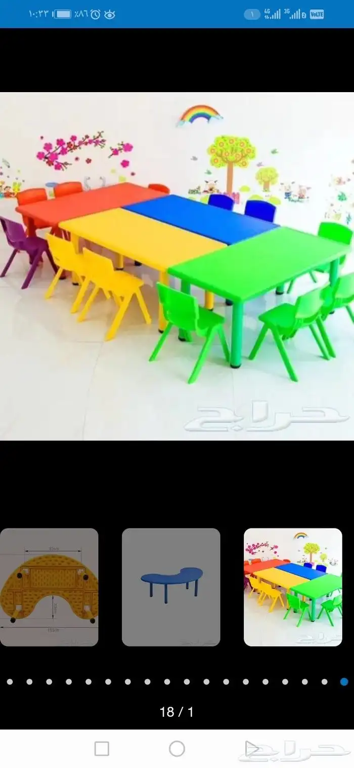 سبورات وطاولات وكراسي 8