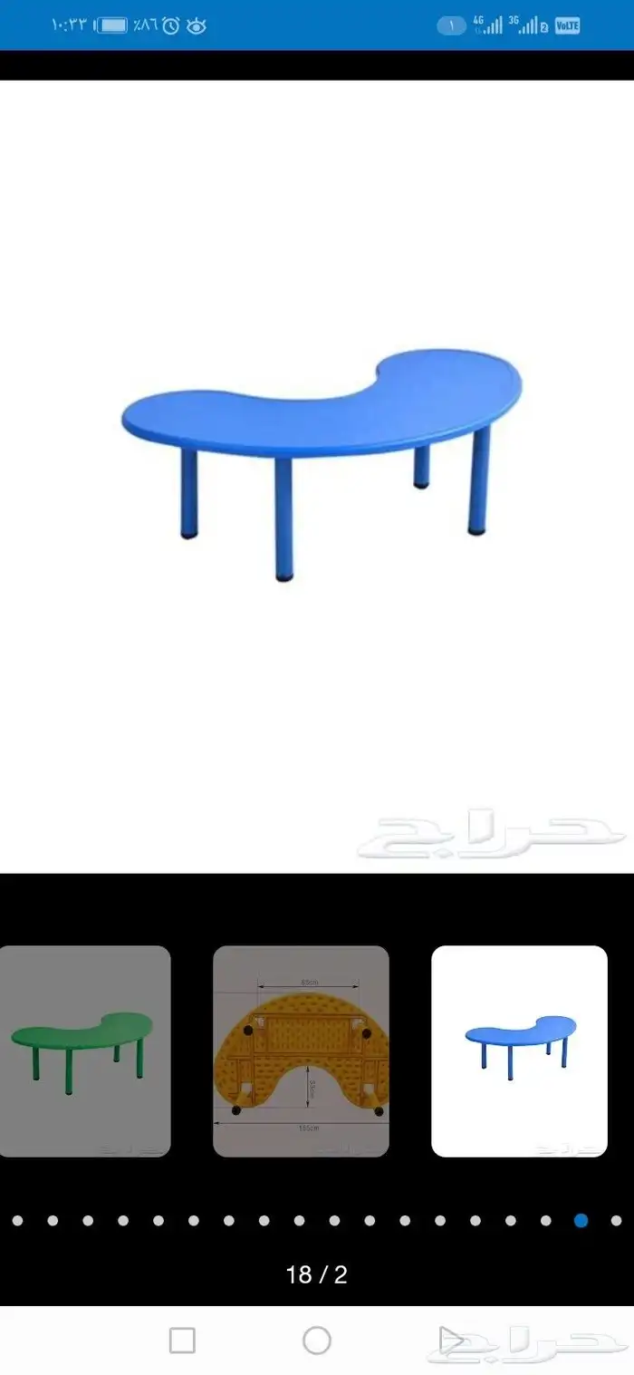 سبورات وطاولات وكراسي 9