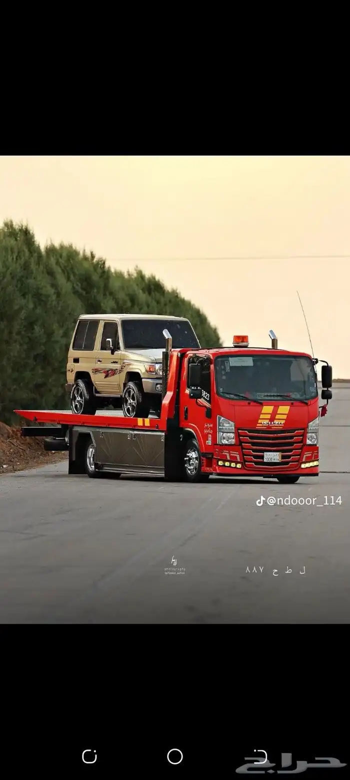 جميع انواع المعدات الثقيله بانواع ابو كلين كريم سيزر سيزر نف 7