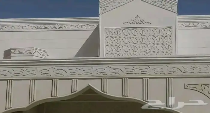 معلم لياسة ملونة بديل الحجر اطبيعي 1
