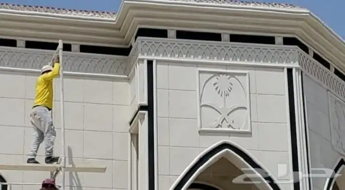 معلم لياسة ملونة بديل الحجر اطبيعي 9
