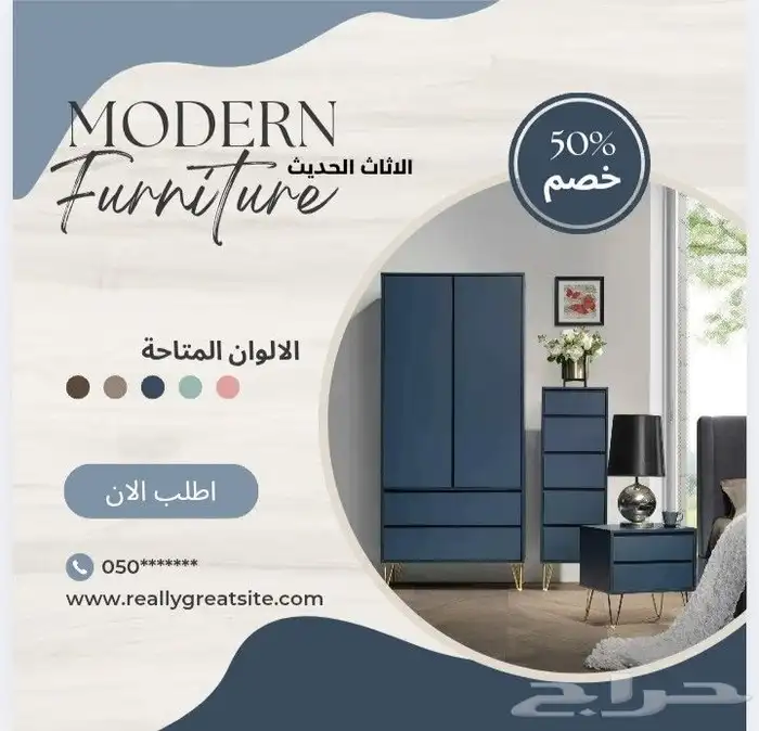 تصميم لوجوهات و هوية وسوشيال ميديا 6