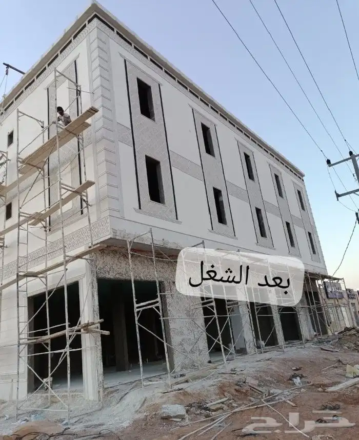 معلم لياسة ملونة بديل الحجر اطبيعي 3