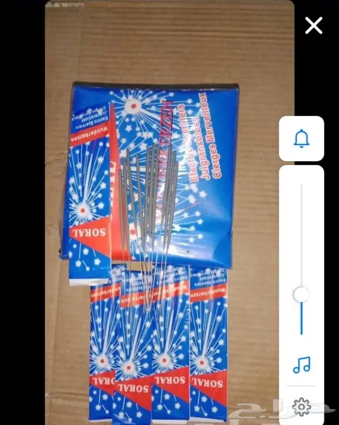 العاب نارية للترفيه والحفلات والمناسبات بأسعار مناسبة 27