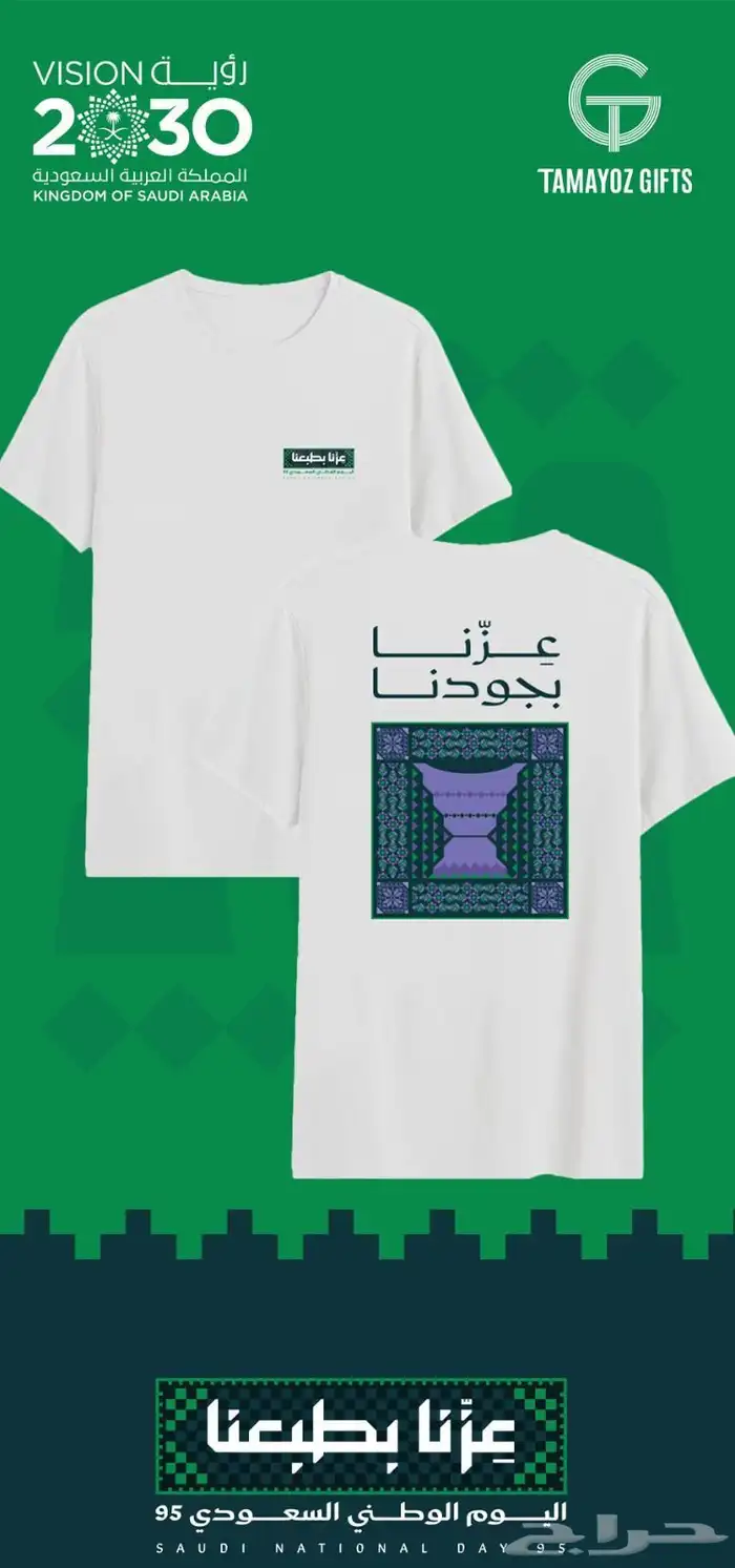 طباعة جميع انواع الاكواب الورقية 0