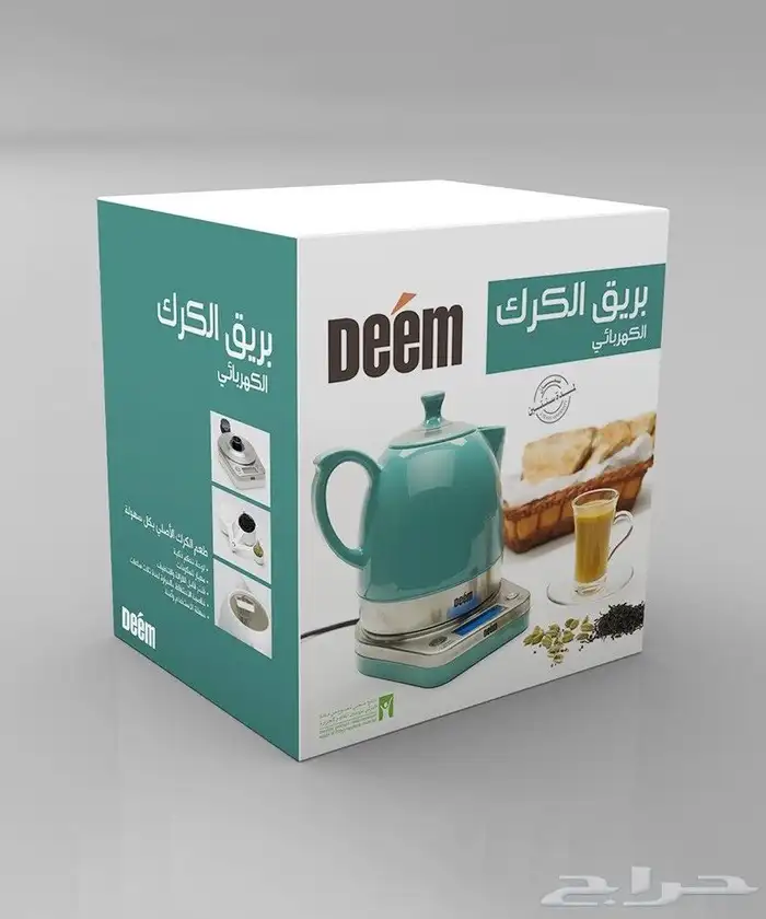 دلة الضيوف والعرب و المسافر و شاهي الكرك ودلة تحضير القهوة 15