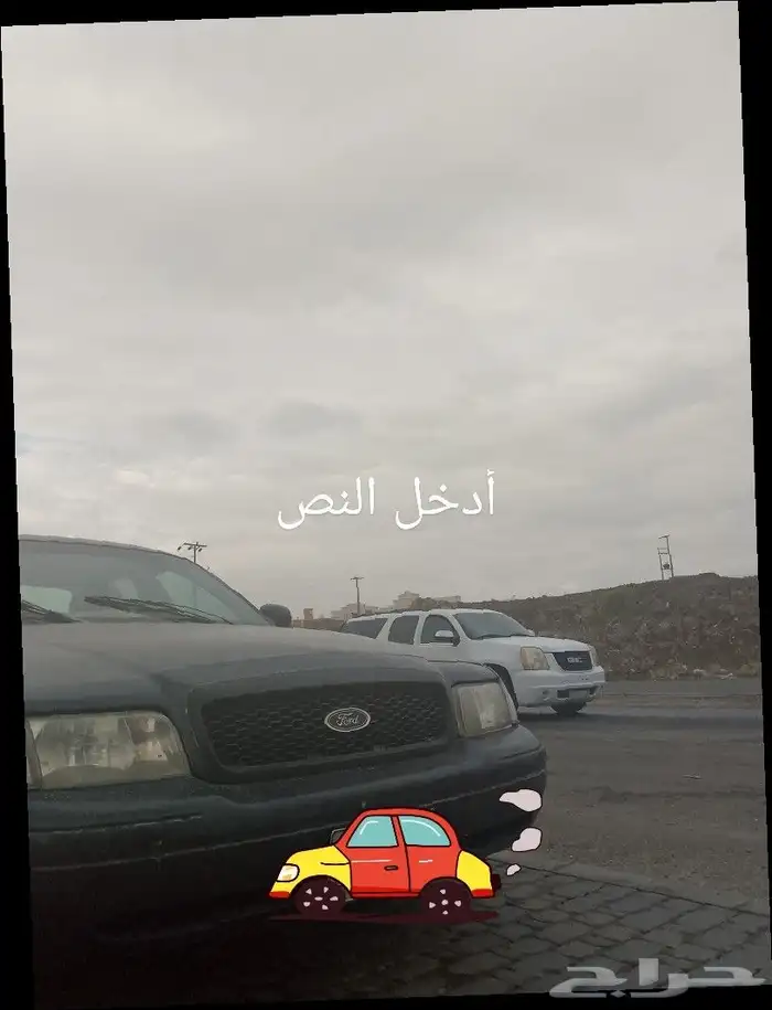 فورد فكتوريا محول بوليسي موديل 19000 فيه كويلات وعضمه القير 3