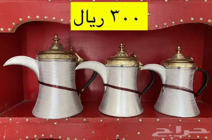 كراسي حديد وتراثيات 45