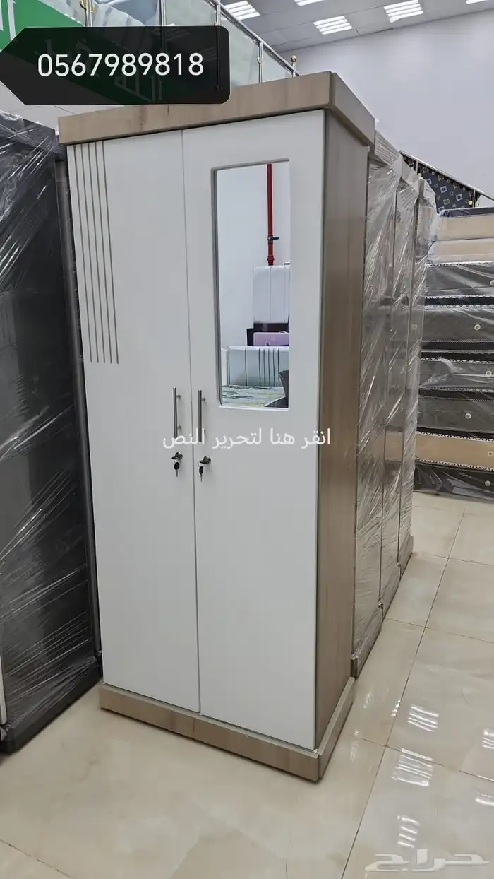 سراير مراتب دواليب 3