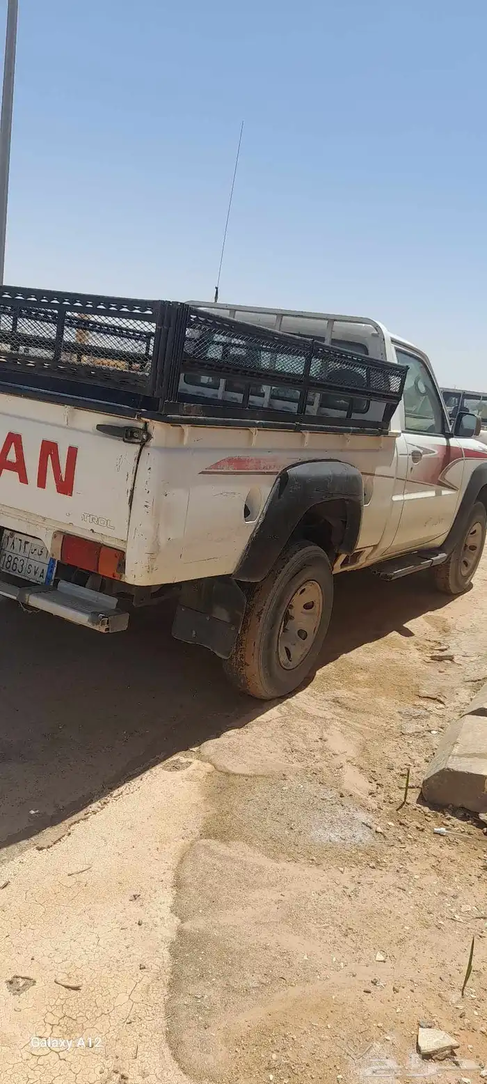 فتك 2015 11
