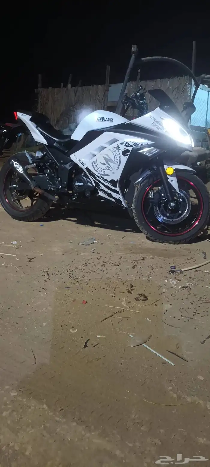 دباب بور سبورت 250 1
