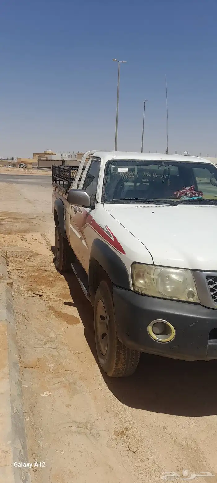فتك 2015 9