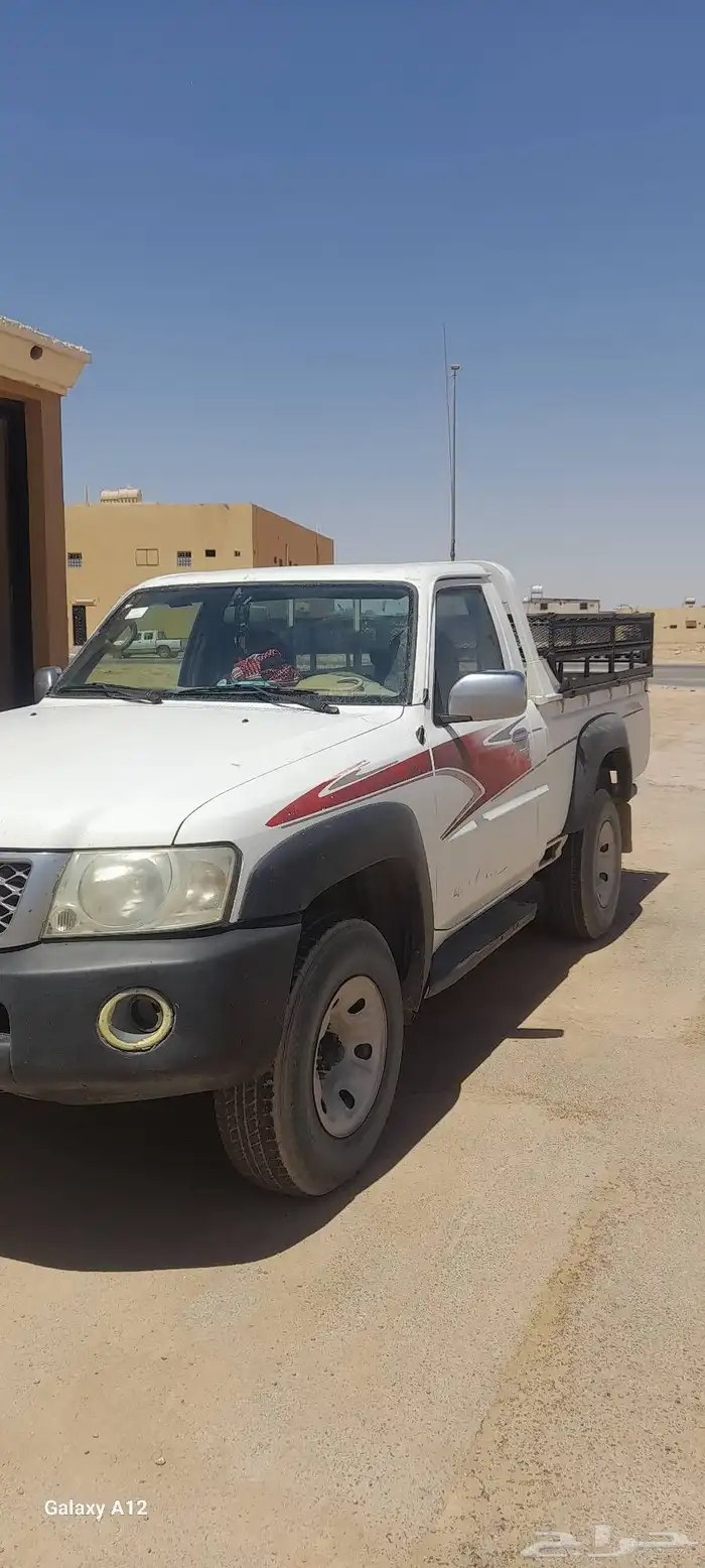 فتك 2015 8