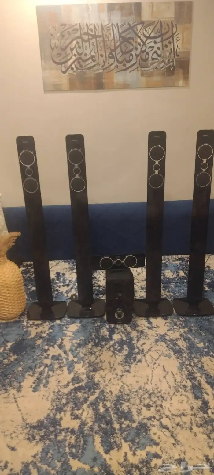 مسرح موسيقى 1