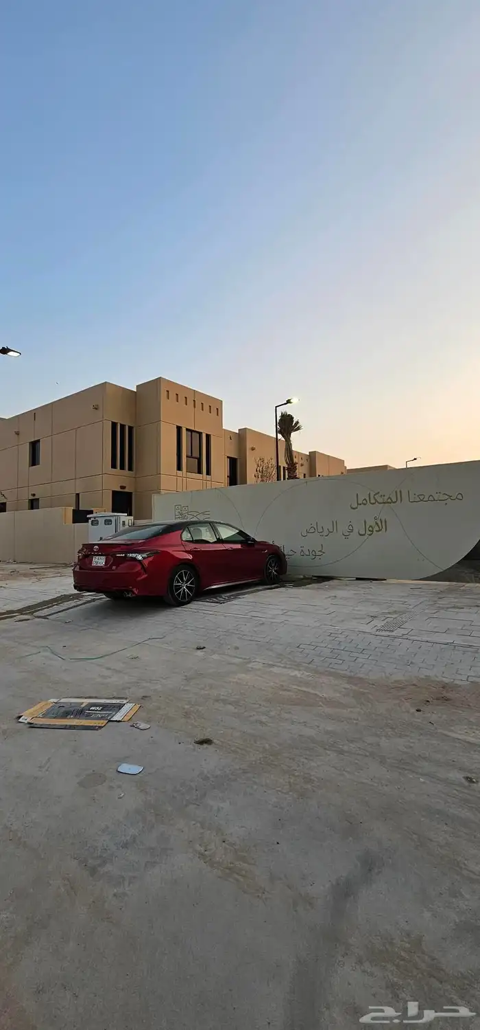 كامري 2024 تنازل 0