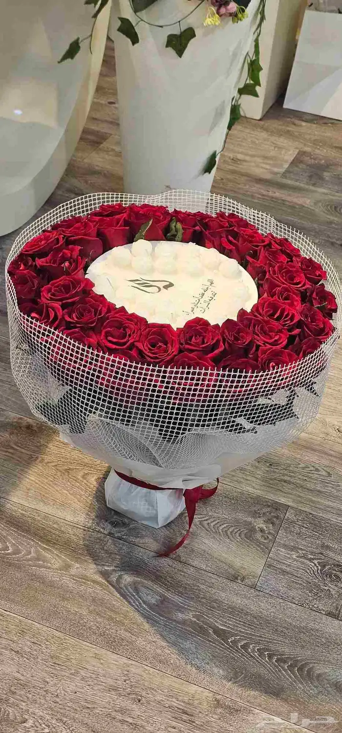 الزهور الحديثة معانه خدمة توصيل داخل الرياض ادخل الصفحه 4