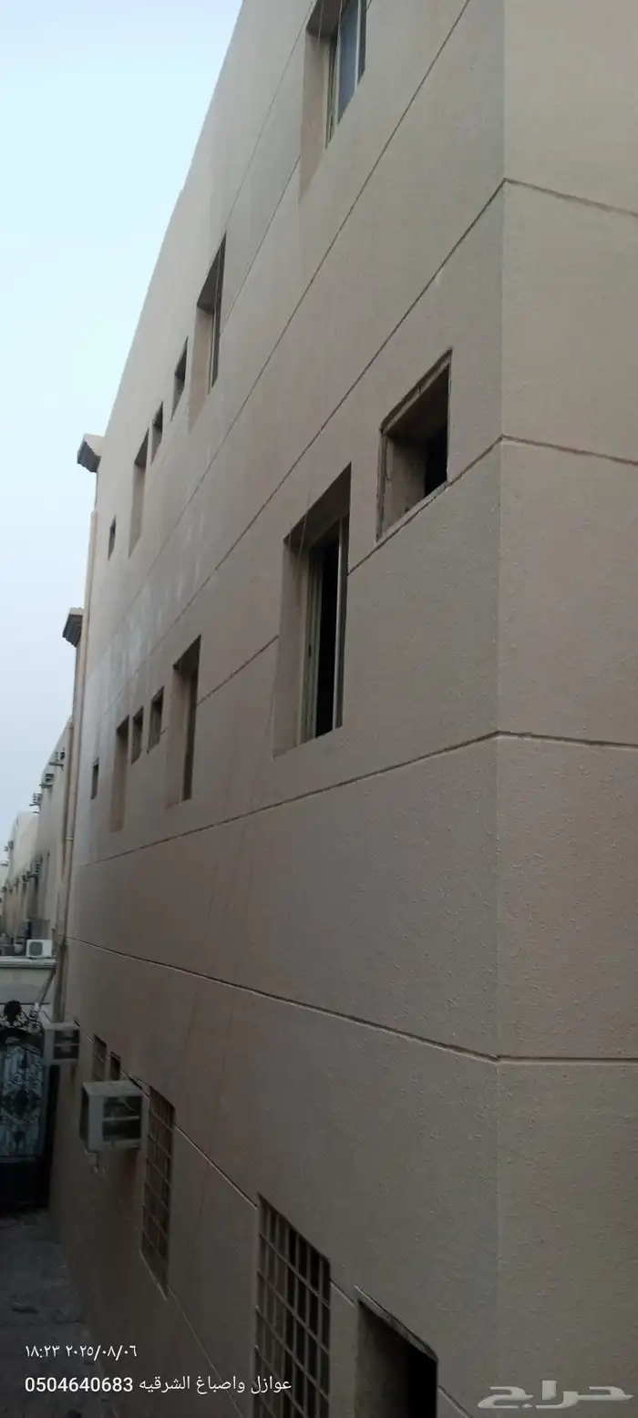 اصباغ داخلية وخارجية وعوازل اصطح 0