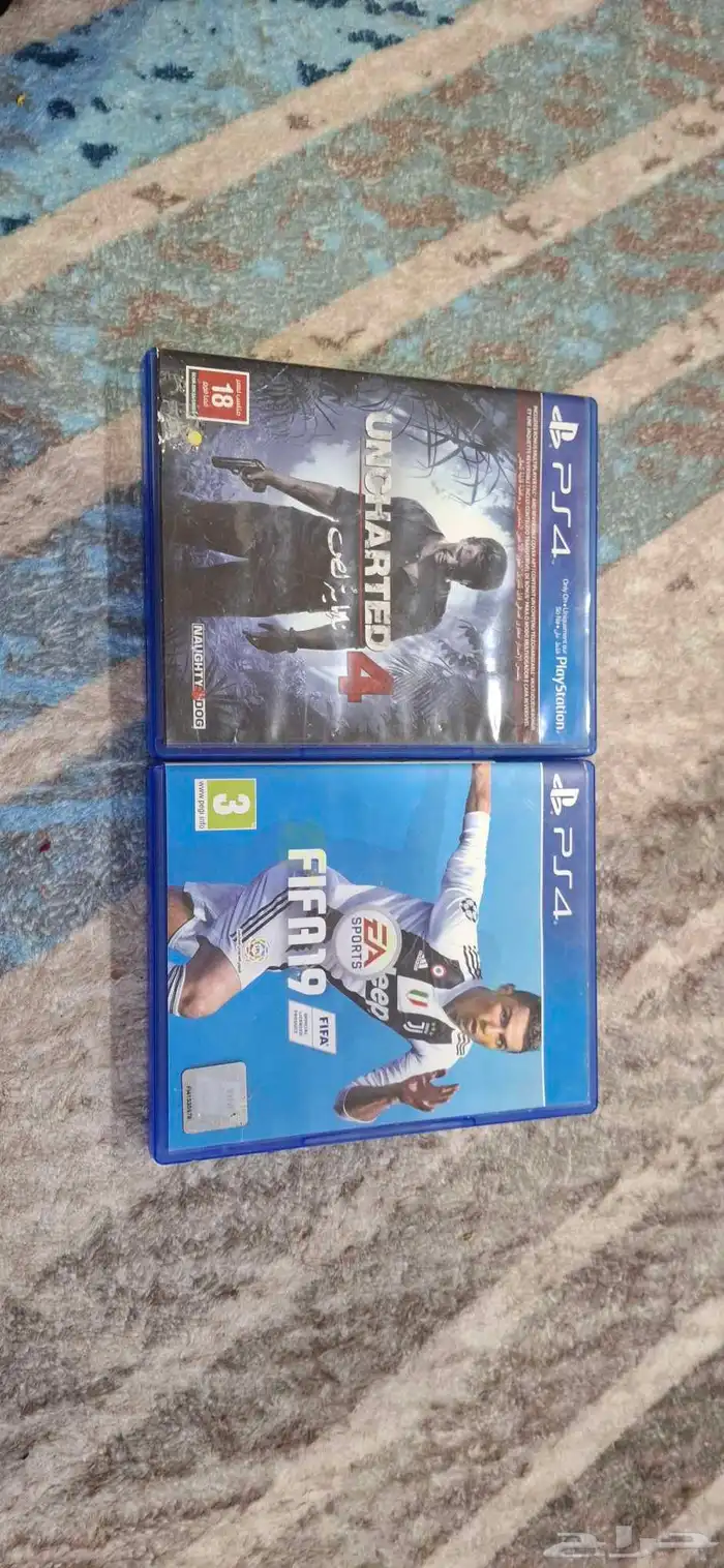 فيفا 23   نهاية لص 0