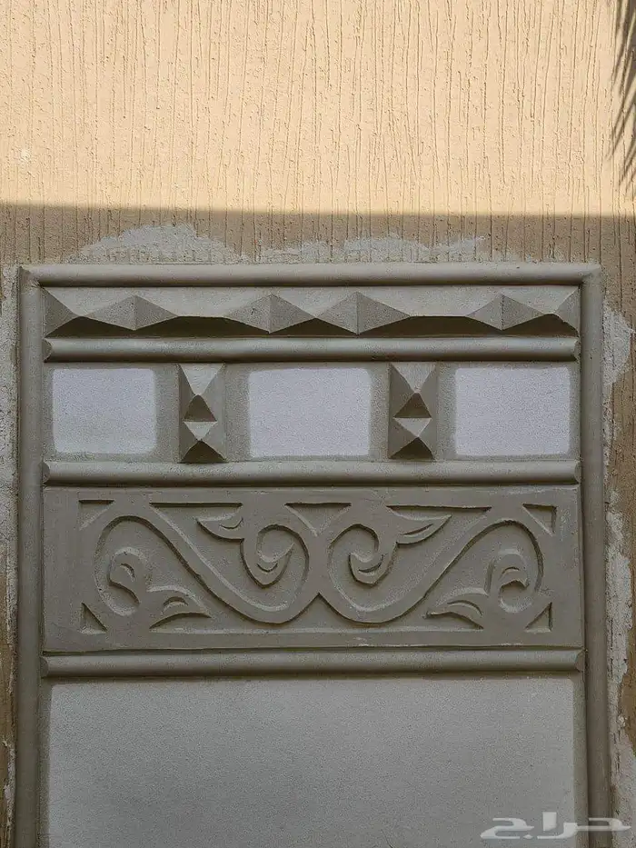 لياسه ملونه بديل الحجر الطبيعي تغنيك عن اللياسه العادية والب 2