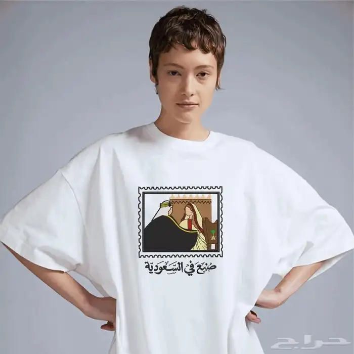 تصميم وتطريز تيشرتات حسب الطلب بجوده عاليه 3D وتوصيل جميع 0