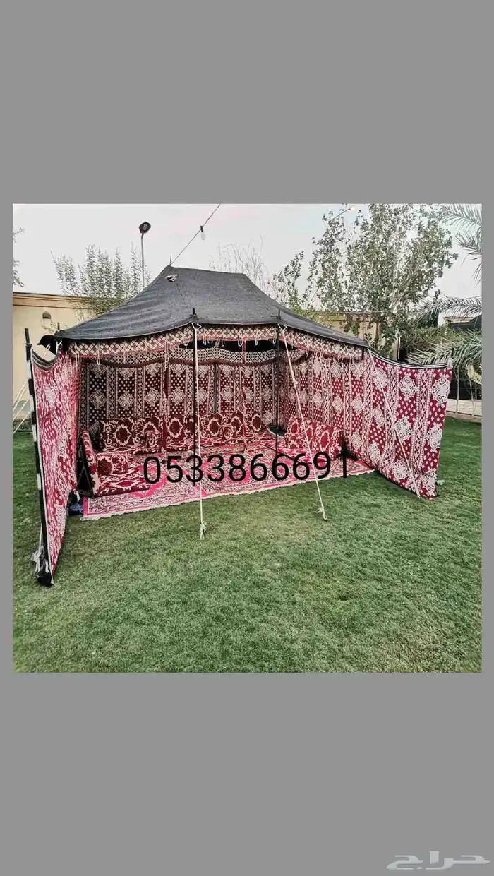 بيوت شعر 2