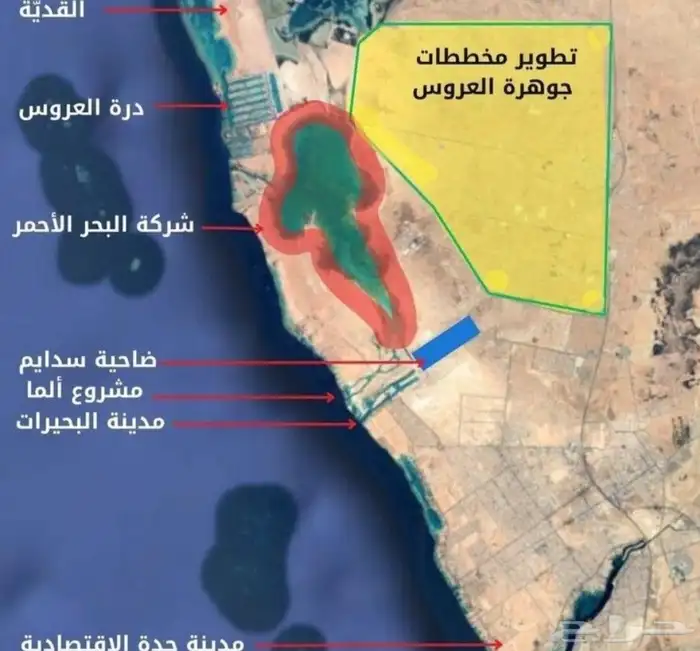 نبيع ونشتري في جميع مخططات جدة ابحر الشمالية بيع شراء تسويق 1
