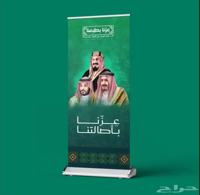 مطبعة للطباعة بكج عباية علب عود ستكر ستاندات 0
