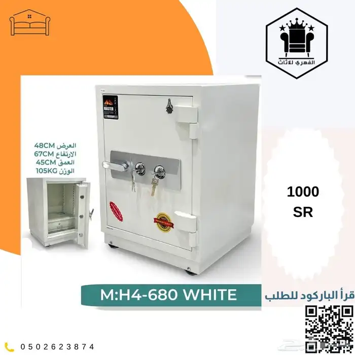 اثاث_مكتبي_منوع تاثيث_مشاريع اثاث_مكاتب تاثيث اثاث_كونتر 33