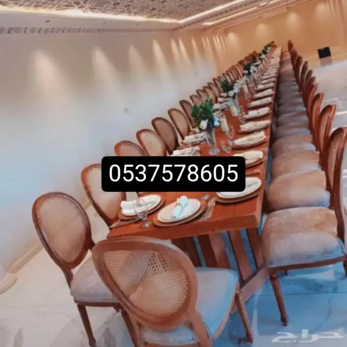 حفلات ركن الضيافه 9