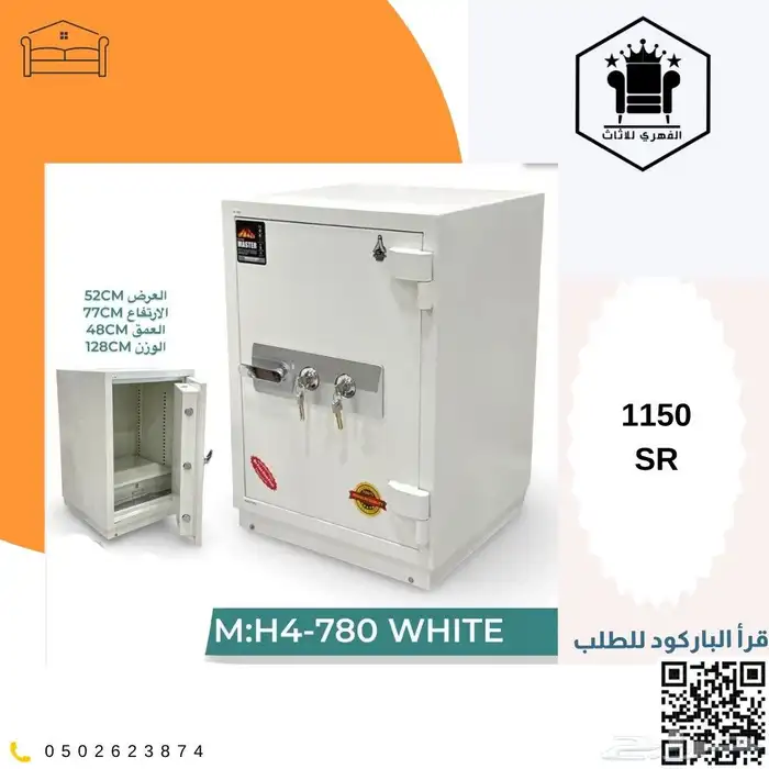 اثاث_مكتبي_منوع تاثيث_مشاريع اثاث_مكاتب تاثيث اثاث_كونتر 34