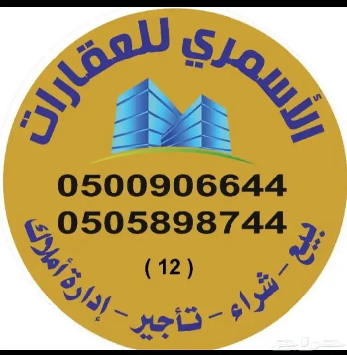غرف عزاب جديدة فاخره للإيجار بالدمام 10
