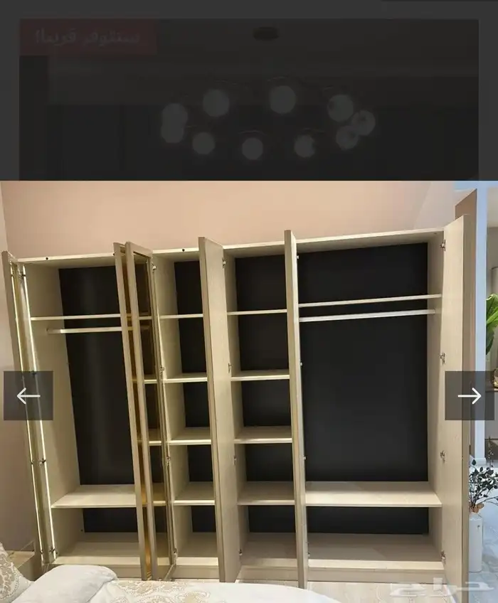 Carpenter for bedroom assembly Amar formats 3