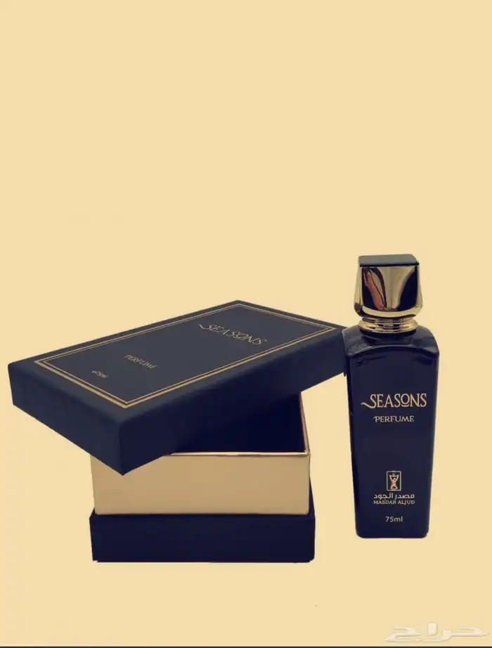 اشكالية جديده من عطور فخر العود 5