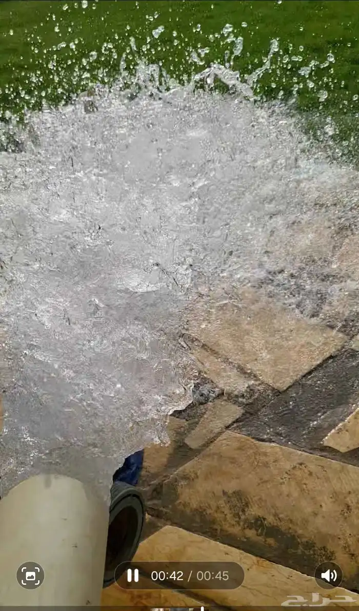 دفاعة او ماطور لاورا إيطالي 7.5 حصان سحب 3 دفع 3 4