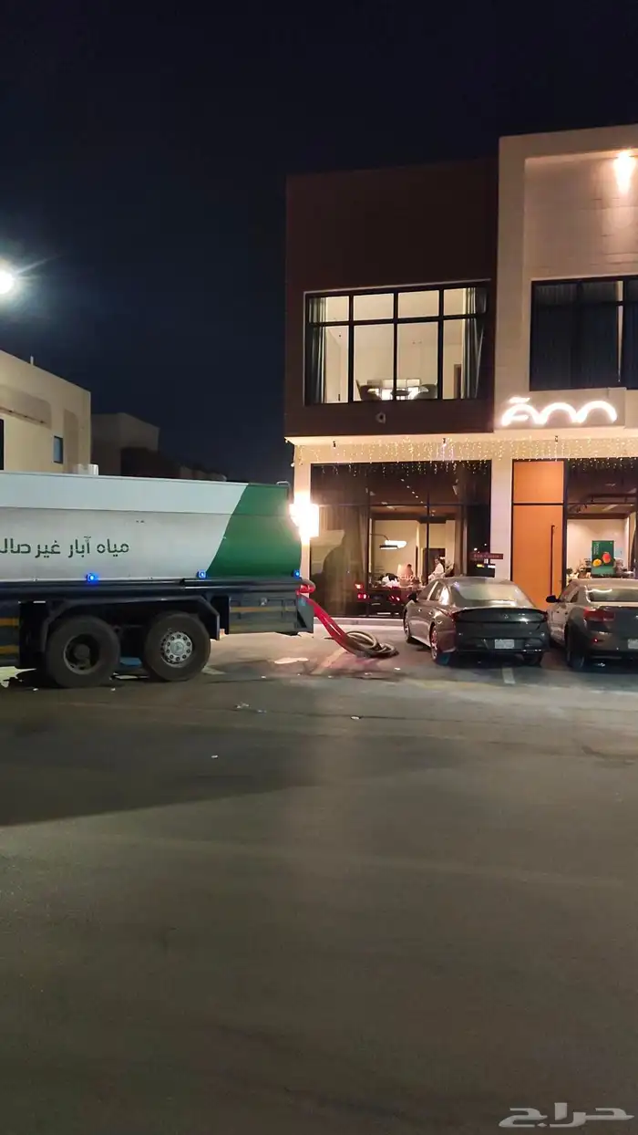 وايت ماء مفلتر بريدة 0