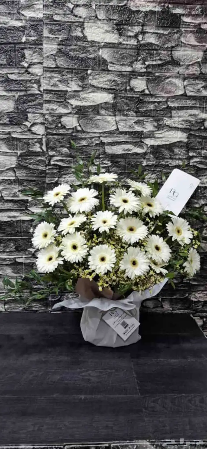 منسق ورد اون لاين خبره سنه 4