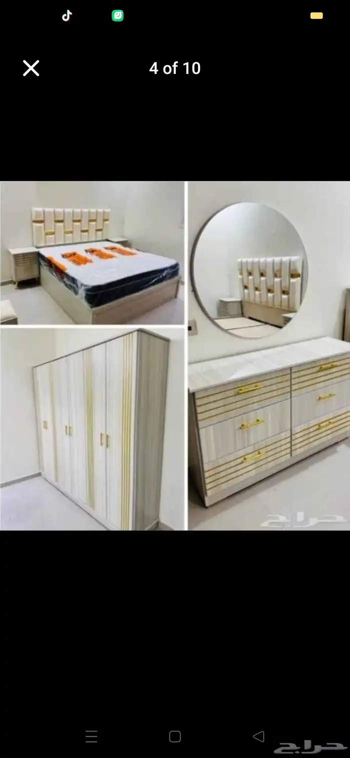Bedroom   sofa set غرف نوم نفرين 5