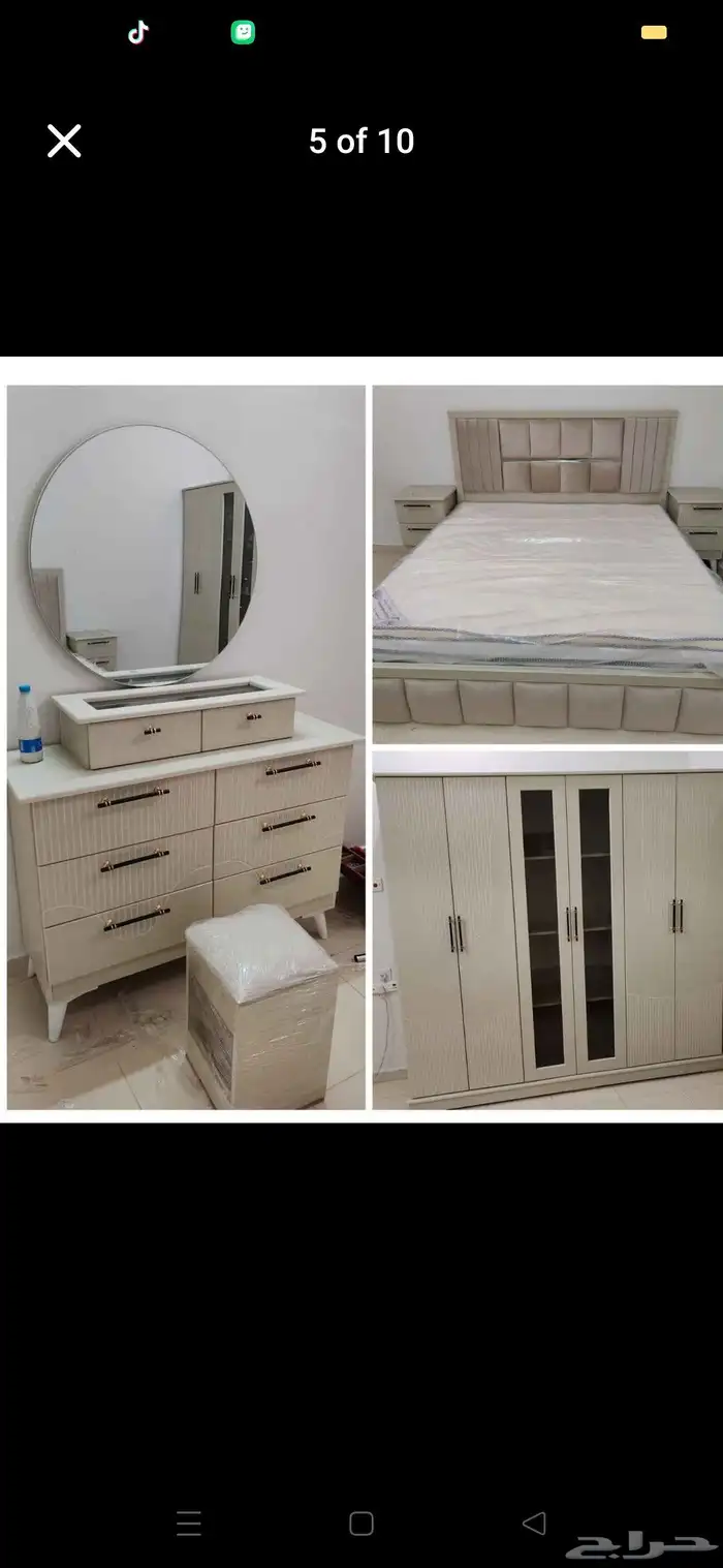 Bedroom   sofa set غرف نوم نفرين 0