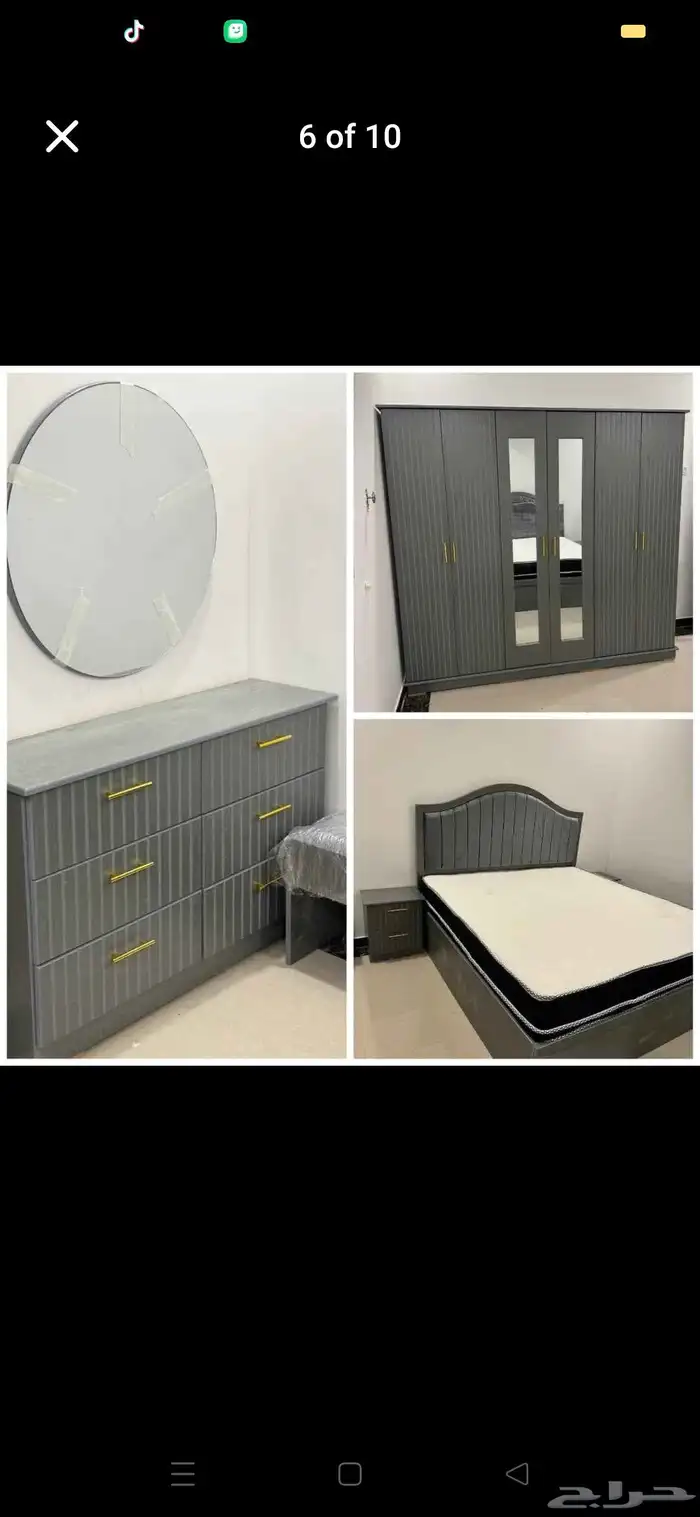 Bedroom   sofa set غرف نوم نفرين 1
