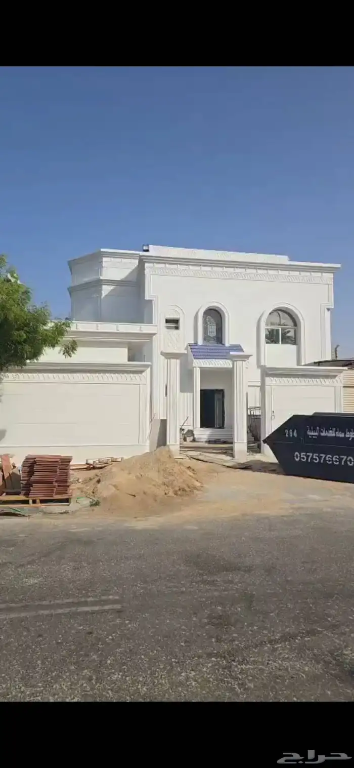 بديل الحجر 1