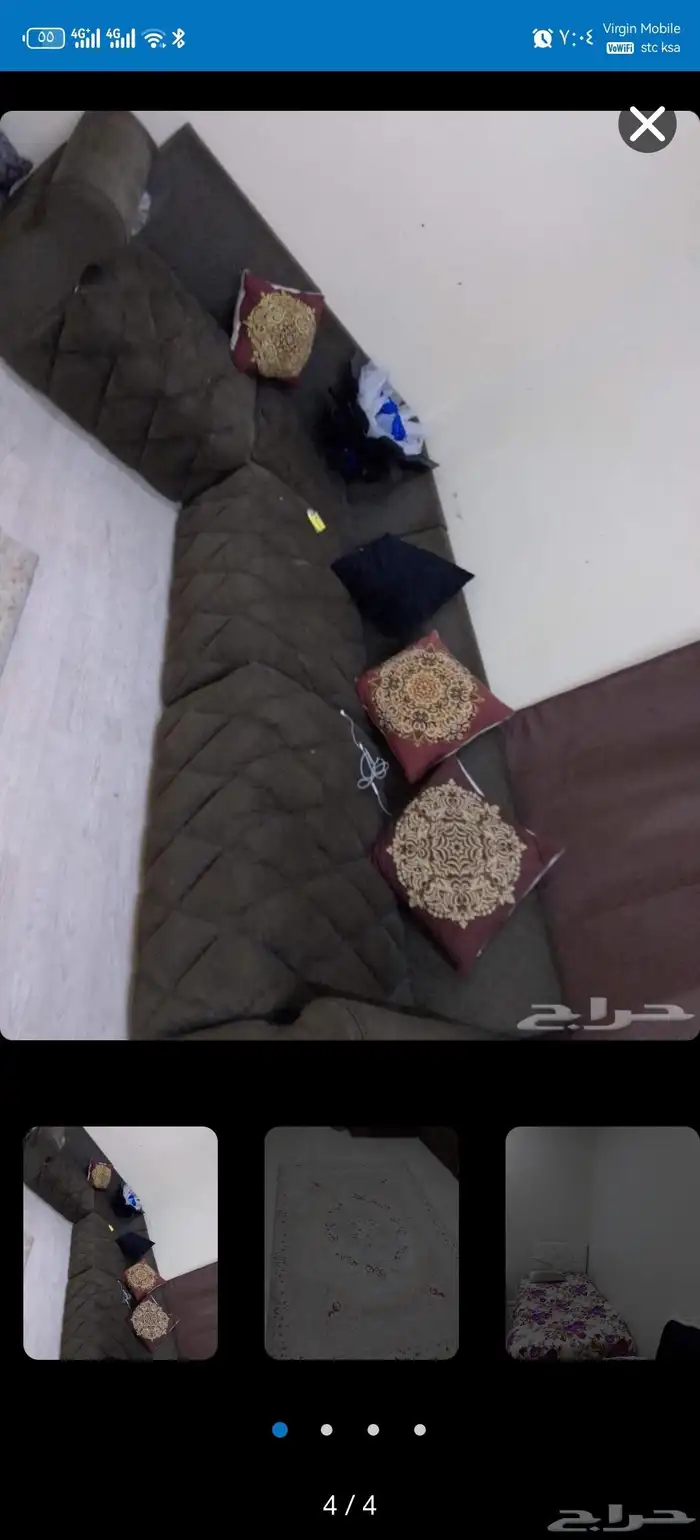 للبيع طقم كنب   سجاده   سريرين   كوميدينا   ادراج خشب  ستائر 0