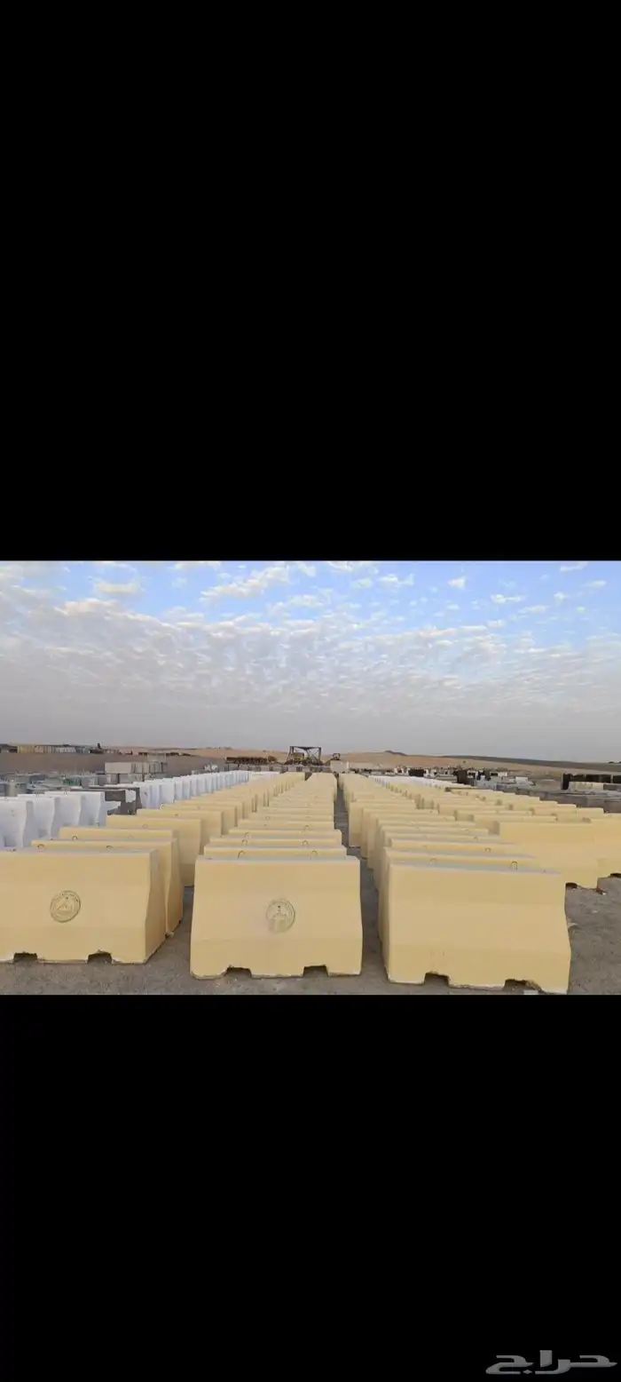 صبيات حواجز خرسانية 2