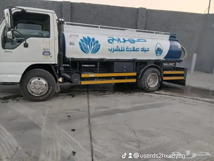 الوايت 6طن مياه تحليه صالحه للشرب السويدي  العريجاء  الشفا 2