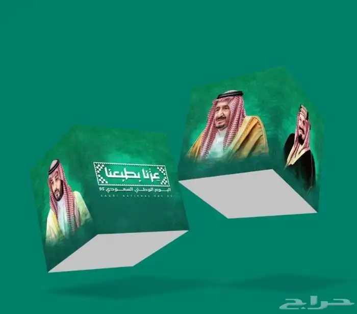 مطابع طباعة دعاية وإعلان 0